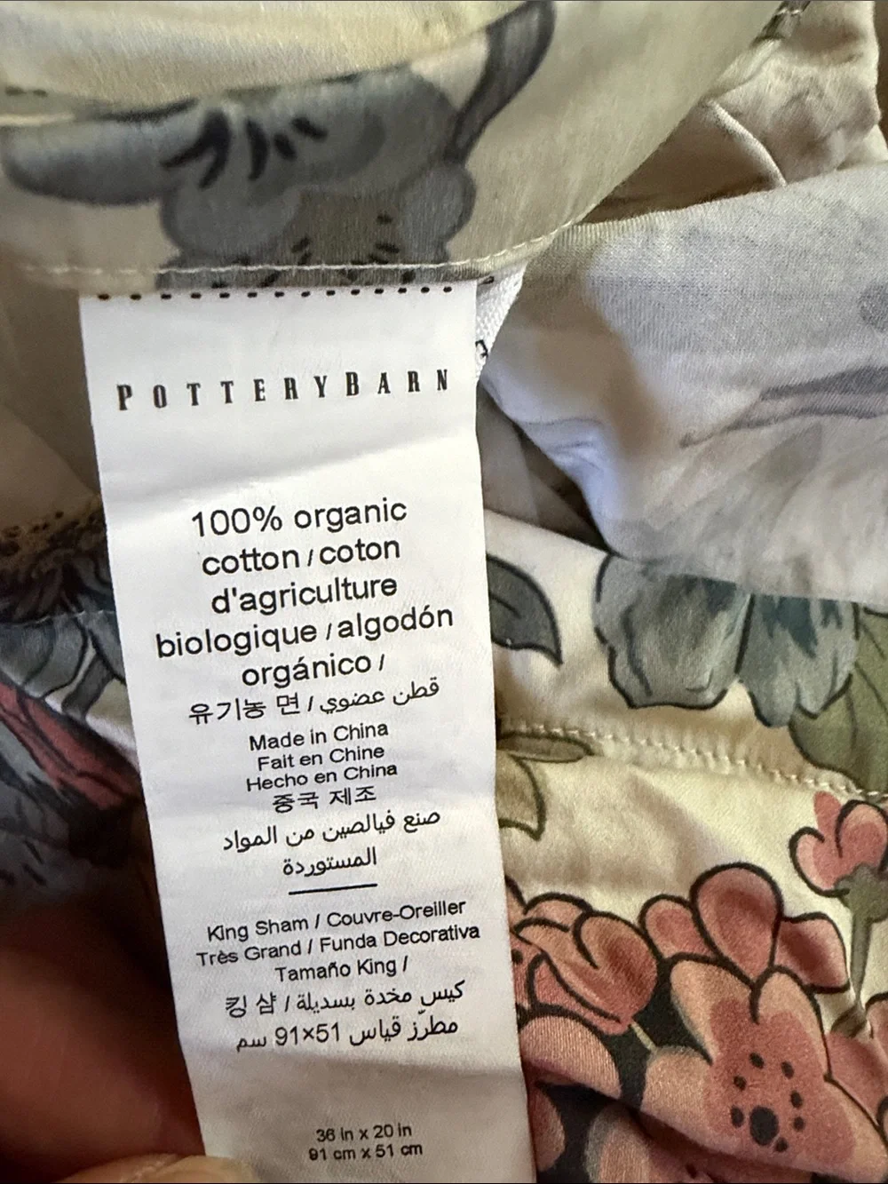 Pottery Barn Bloom Floral Sateen Sham Set (2) Shams in ivory